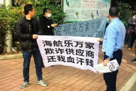 广灵催收公司排名前十名：揭秘高效债务追收领域的佼佼者